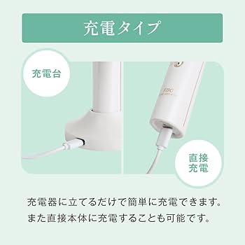 Amazon.co.jp: TBC ディープクリアブラシ PRO 3つのブラシセット 家庭