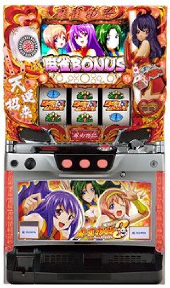 Amazon | 麻雀物語3 役満乱舞の究極大戦 ［家庭用｜中古パチスロ実機