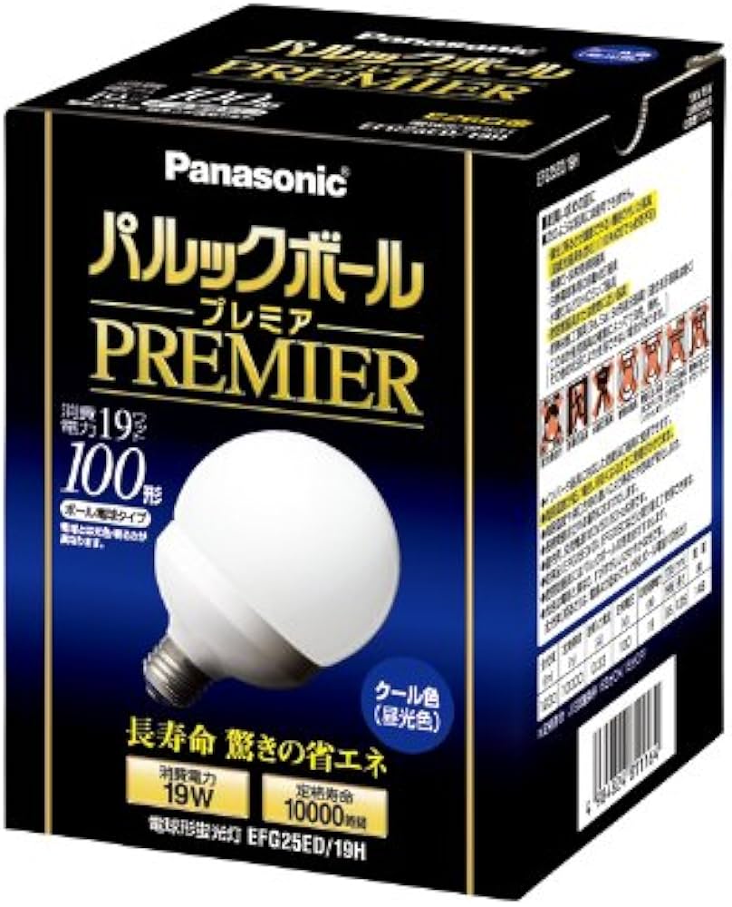 Amazon | パナソニック 蛍光灯電球形 パルックボールプレミアG25W