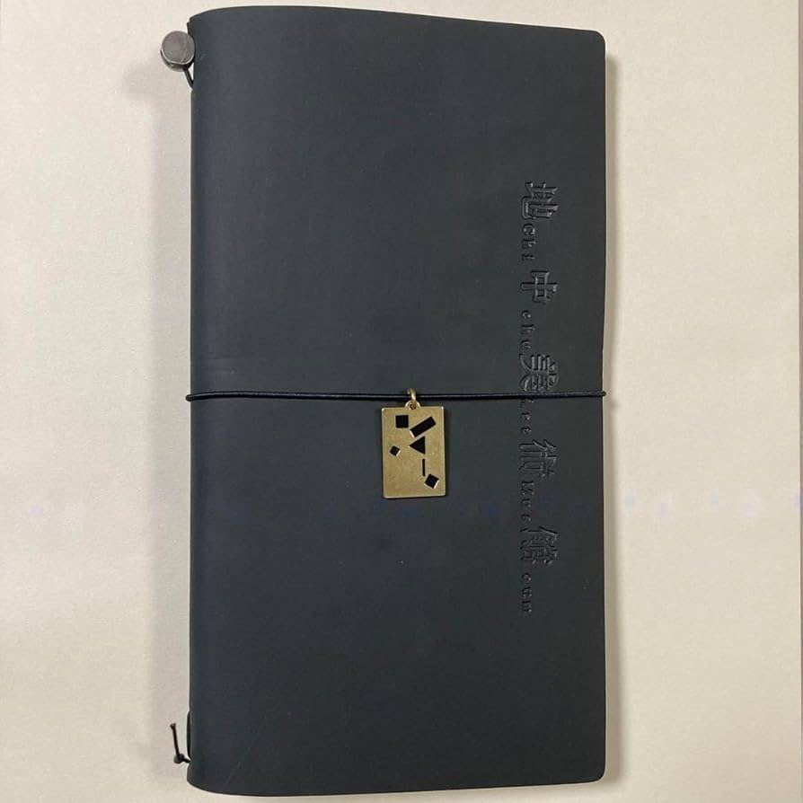 地中美術館 トラベラーズノート・チャーム 2点セット 地中美術館