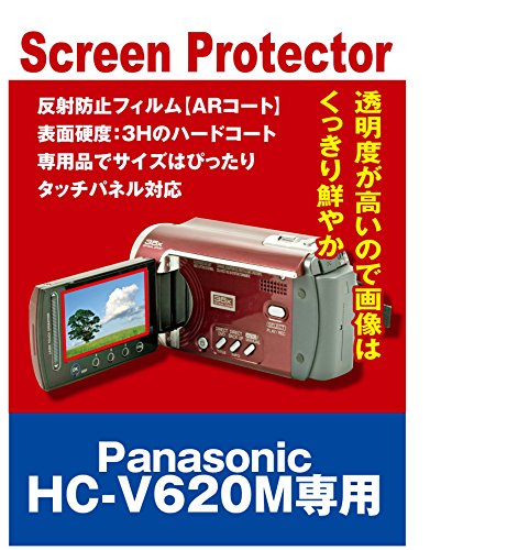 HC-V620M」の人気商品一覧 | 安い商品を通販サイトから探す - 価格.com