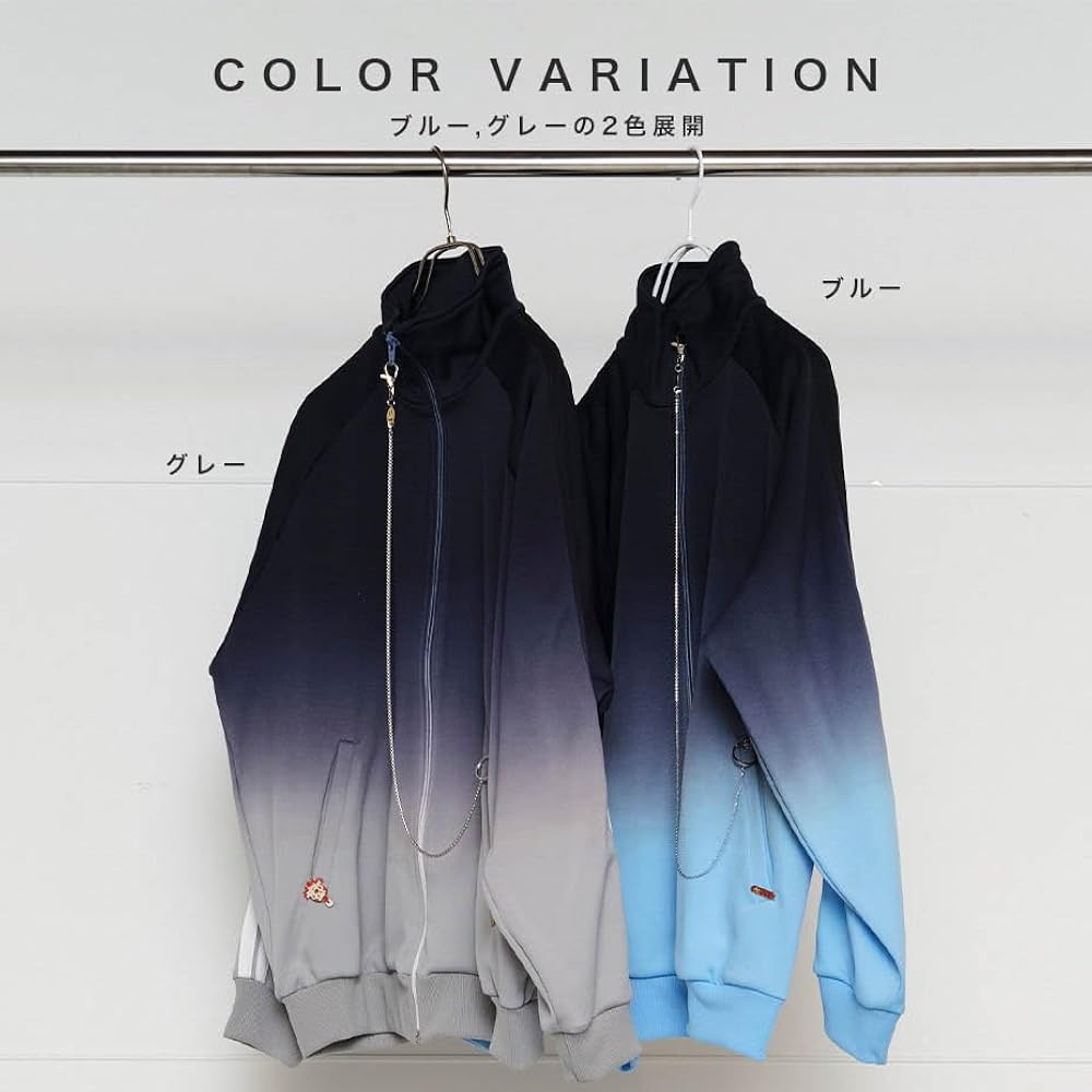 Amazon | [ ボディソング ] bodysong. トラック ジャケット