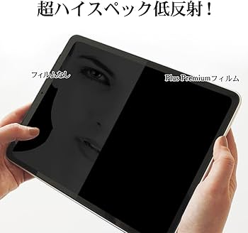 Amazon.co.jp: ミヤビックス 超低反射 高透過 Kindle Colorsoft