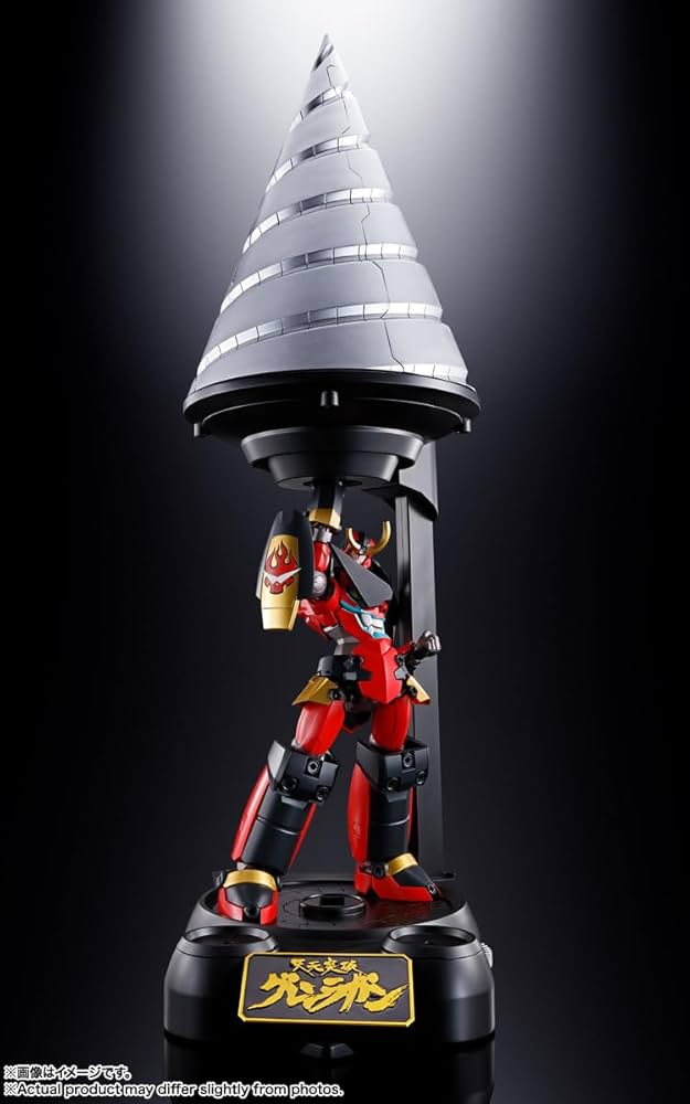 Amazon | TAMASHII NATIONS 超合金魂 天元突破グレンラガン GX-107