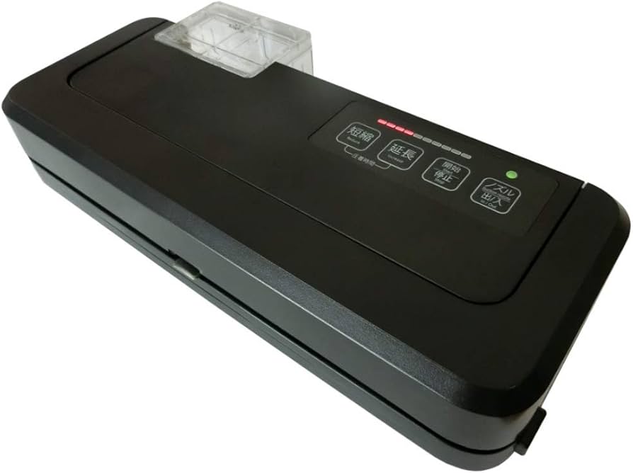 Amazon.co.jp: 【業務用真空袋対応】 フードシールド 業務用 真空