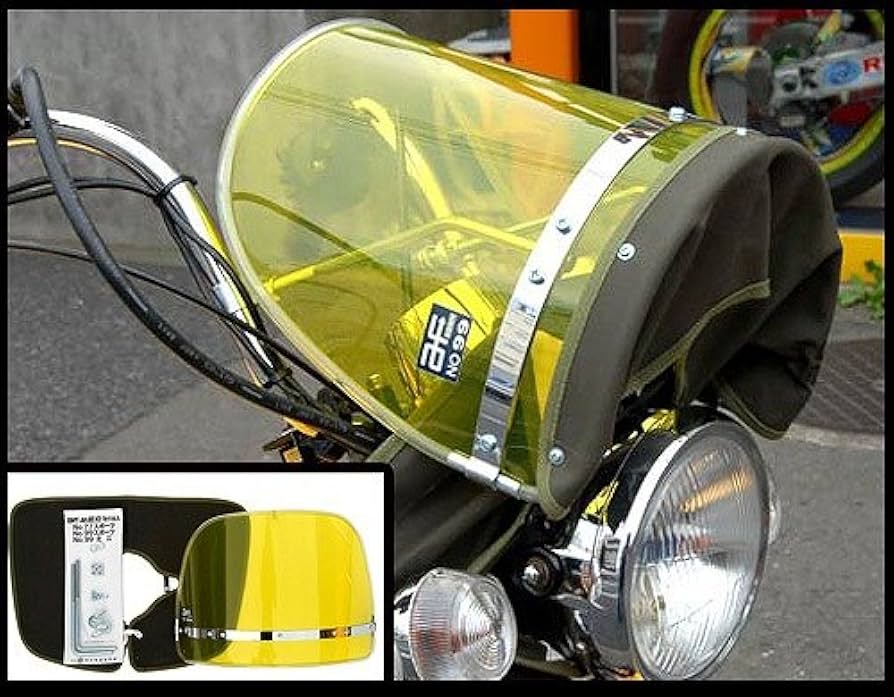 Amazon | Z-FATHER 旭風防 イエロー(緑布タレ) | スクリーン本体 | 車