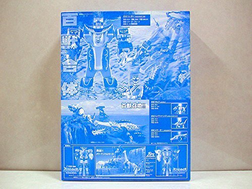 Amazon.co.jp: 百獣戦隊ガオレンジャー DX百獣合体ガオハンター特別版