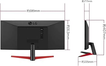 Amazon.co.jp: 【Amazon.co.jp 限定】LG ゲーミング モニター 29WP60G
