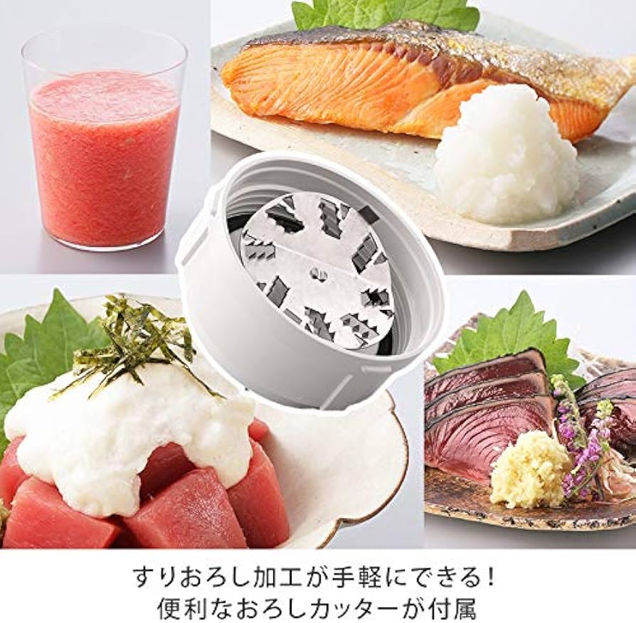 Amazon | イワタニ サイレントミルサー おろしカッターセット IFM-S30G