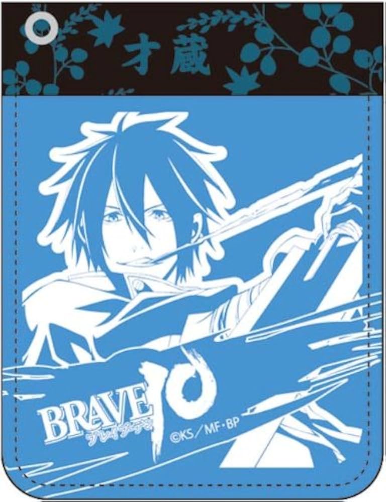 Amazon.co.jp: BRAVE10 パスケース 霧隠才蔵 : Toys & Games