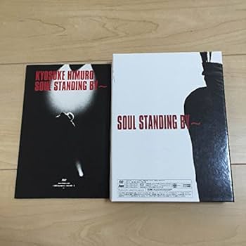 Amazon.co.jp: DVD3枚組 SOUL STANDING BY 氷室京介 : DVD