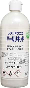 Amazon | 関西ペイント レタンPGエコ パール リキッド #277 クリスタル