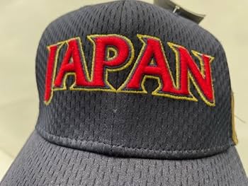 Amazon.co.jp: ミズノプロ WBC 侍ジャパン 帽子 日本代表