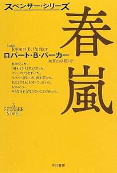 51P7V3yO1lL._AC_UF350,