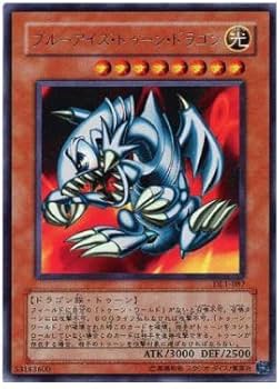 Amazon.co.jp: 遊戯王カード ブルーアイズ・トゥーン・ドラゴン