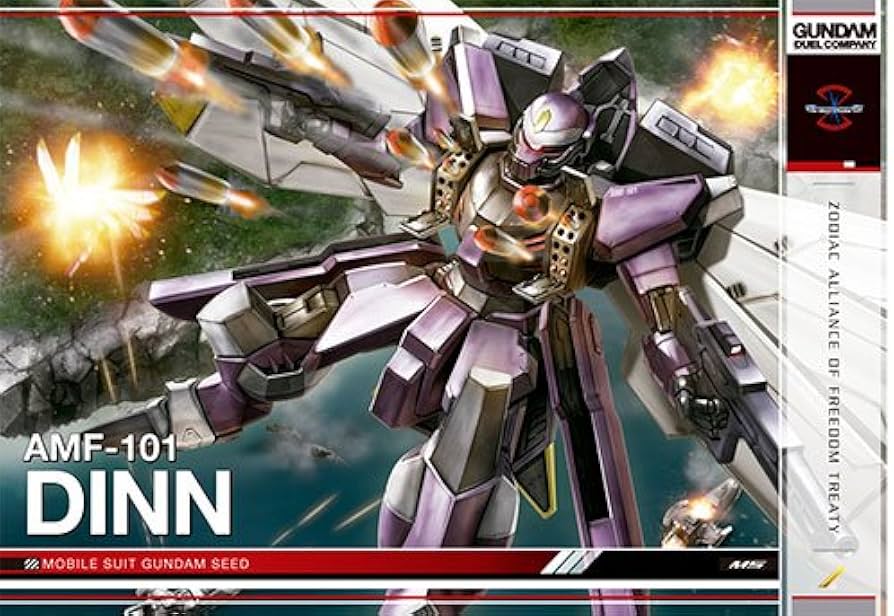 Amazon.co.jp: ガンダムデュエルカンパニー 第2弾/GN-DC02 MS_054/R1