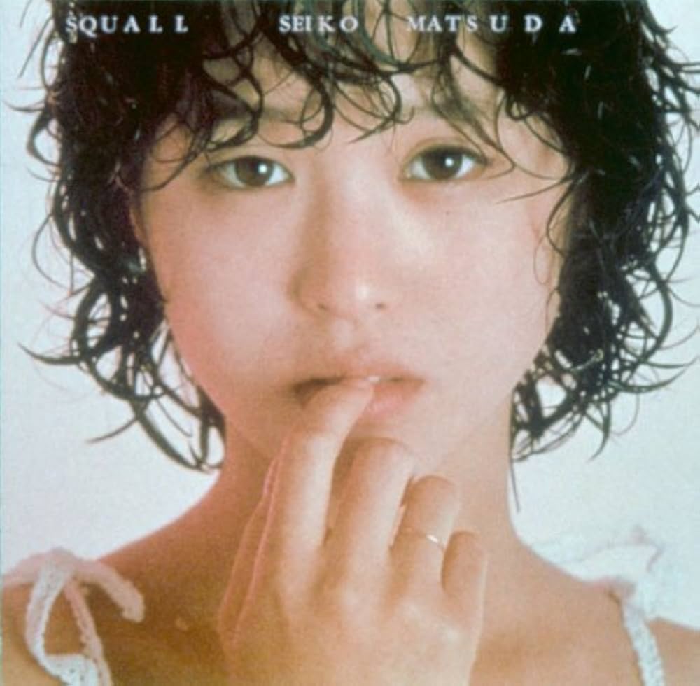 Amazon.co.jp: SQUALL - 松田聖子 (DVD付): ミュージック