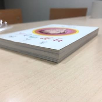 Amazon.co.jp: 初版本まんがサガワさん 佐川一政 : ホーム＆キッチン