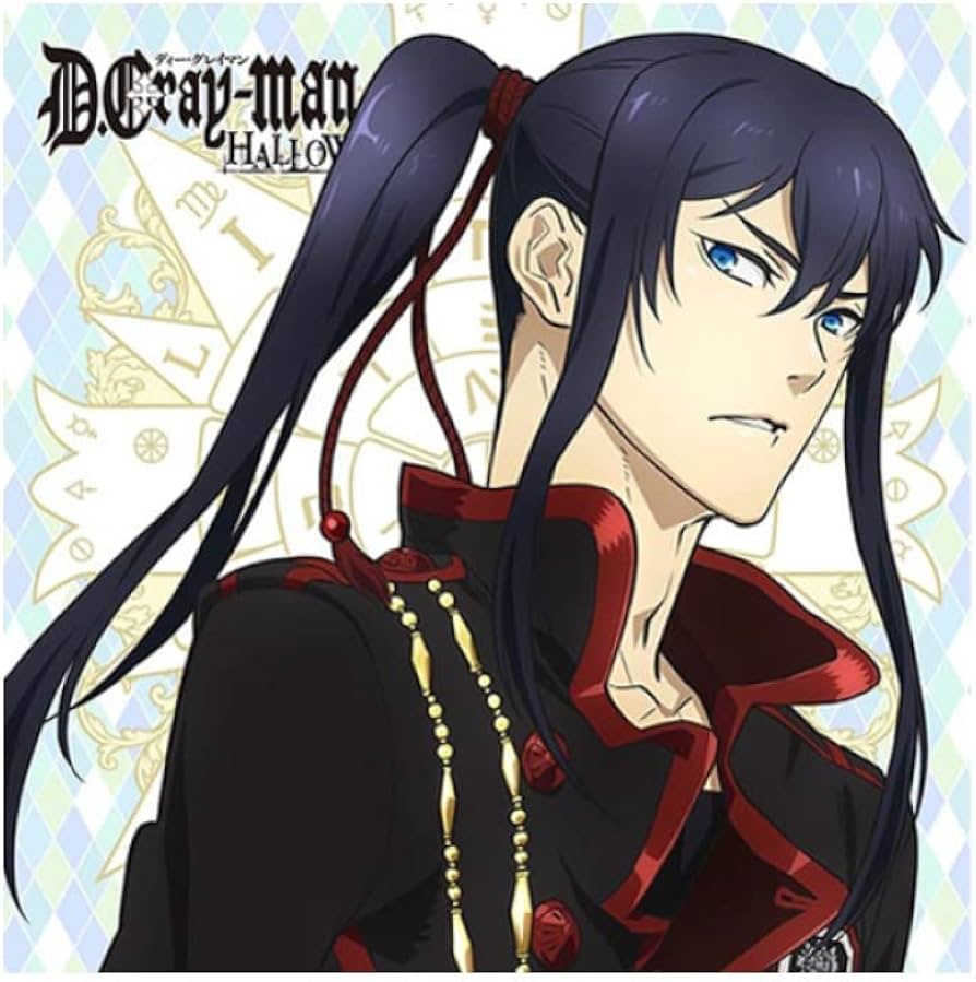 Amazon.co.jp: D.Gray-man HALLOW もふもふミニタオル 神田ユウ : ホビー