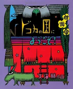 51PHQTbtpWL._AC_UF350,