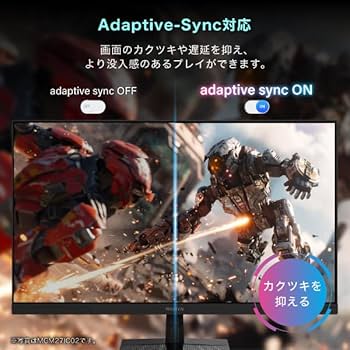 Amazon.co.jp: MAXZEN ゲーミングモニター 24.5インチ 240Hz FHD(1920