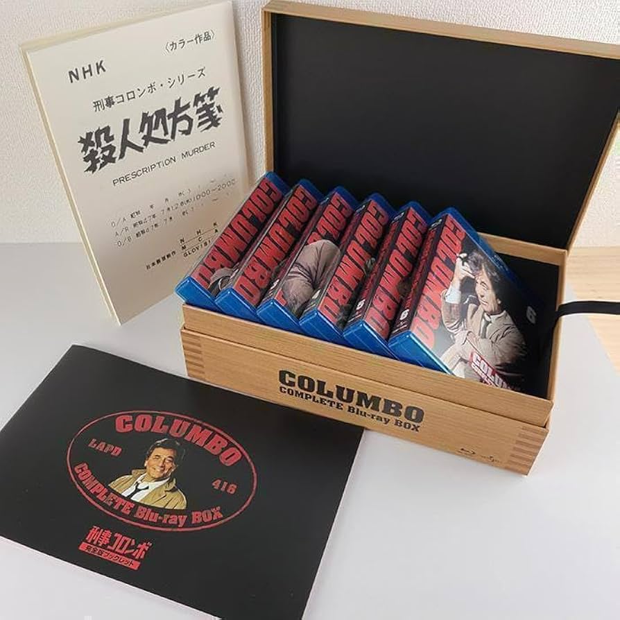 Amazon.co.jp: 刑事コロンボ コンプリート ブルーレイBOX 35枚組 Blu