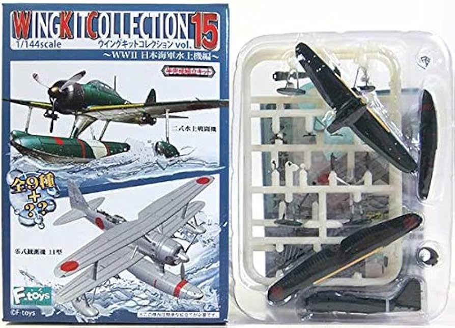 Amazon | 【2S】 エフトイズ 1/144 ウイングキットコレクション Vol.15