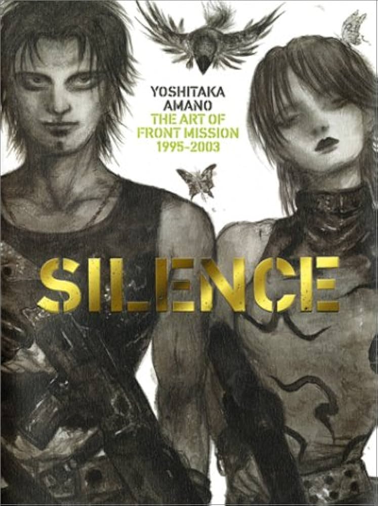 YOSHITAKA AMANO ”SILENCE” THE ART OF FRONT MISSION 1995~2003 (天野