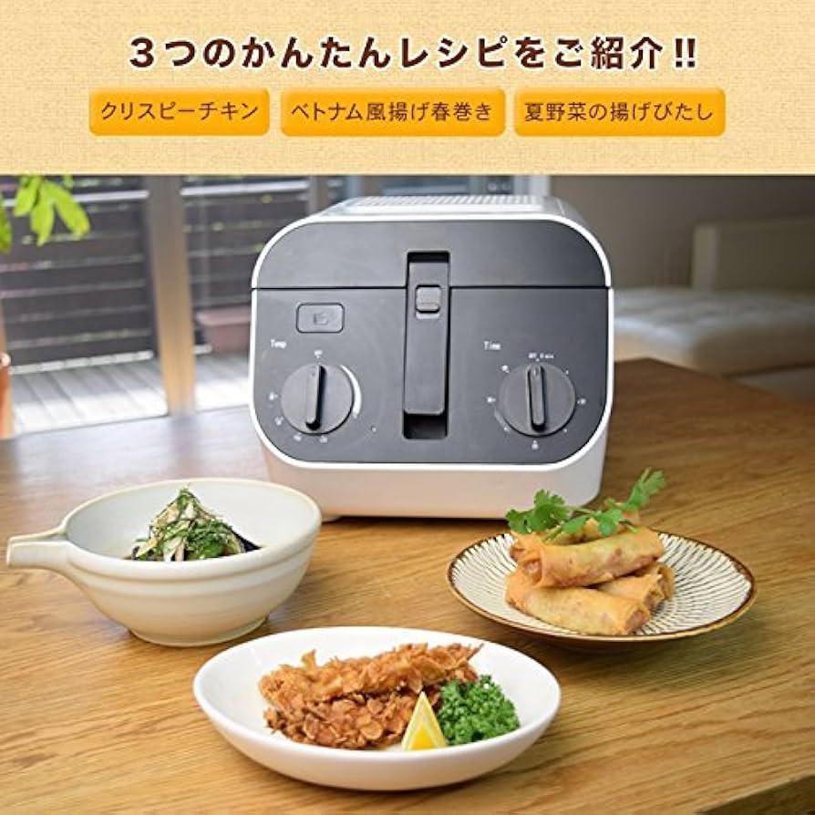 Amazon.co.jp: ROOMMATE DEEP FRYER ディープフライヤー EB-RM6400A