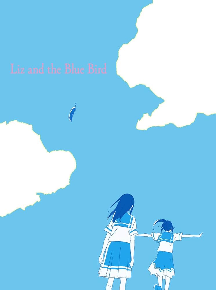 Amazon.co.jp: リズと青い鳥 台本付初回限定版 Blu-ray : 種﨑敦美