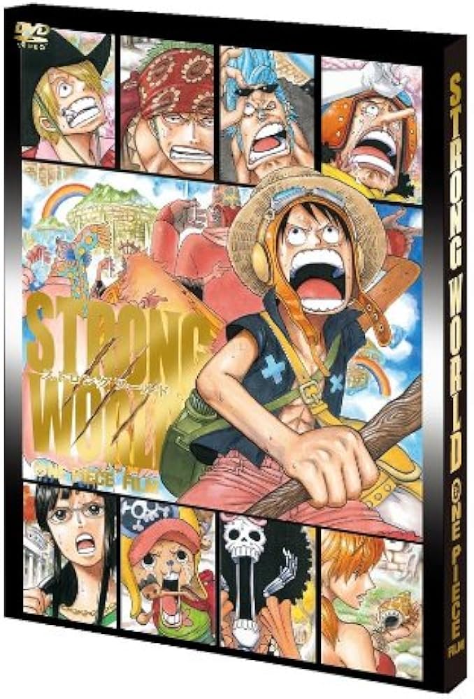Amazon.co.jp: ワンピースフィルム ストロングワールド DVD 10th