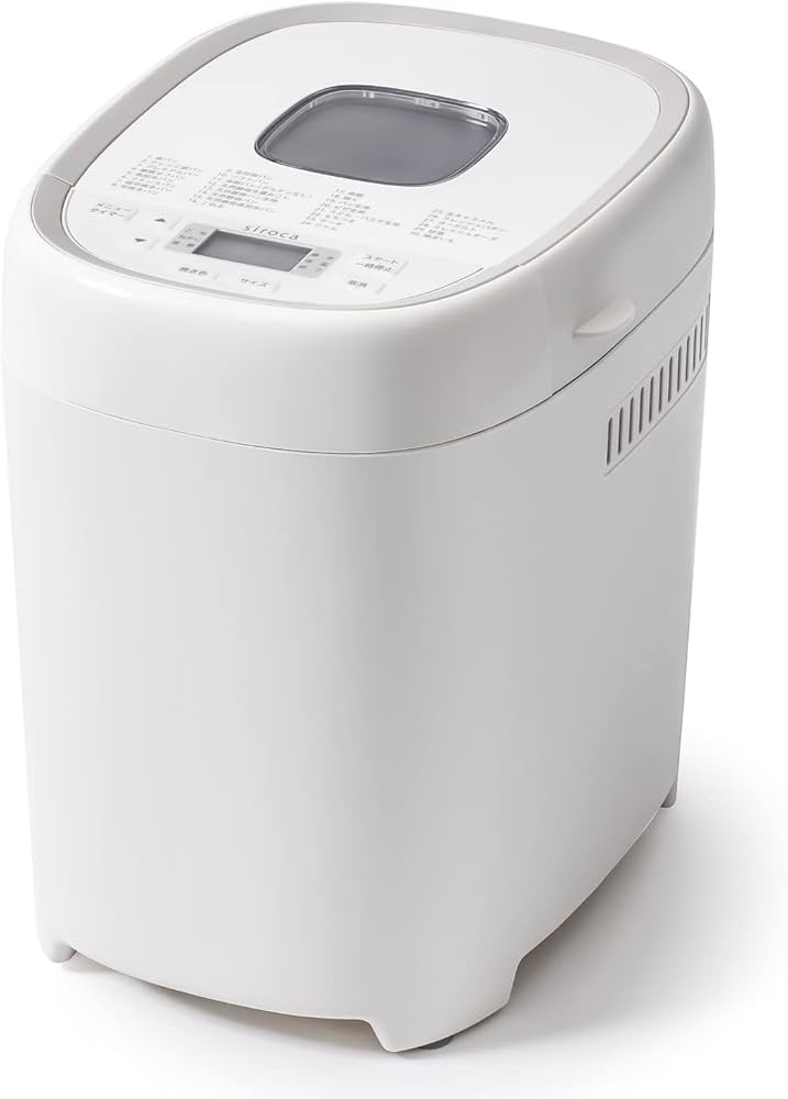 Amazon | シロカ おうちベーカリー ベーシック プラス