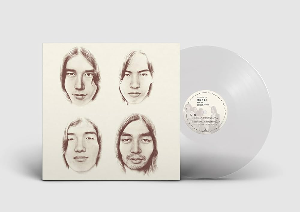 Amazon.co.jp: 風街ろまん(完全生産限定盤) - はっぴいえんど [Analog