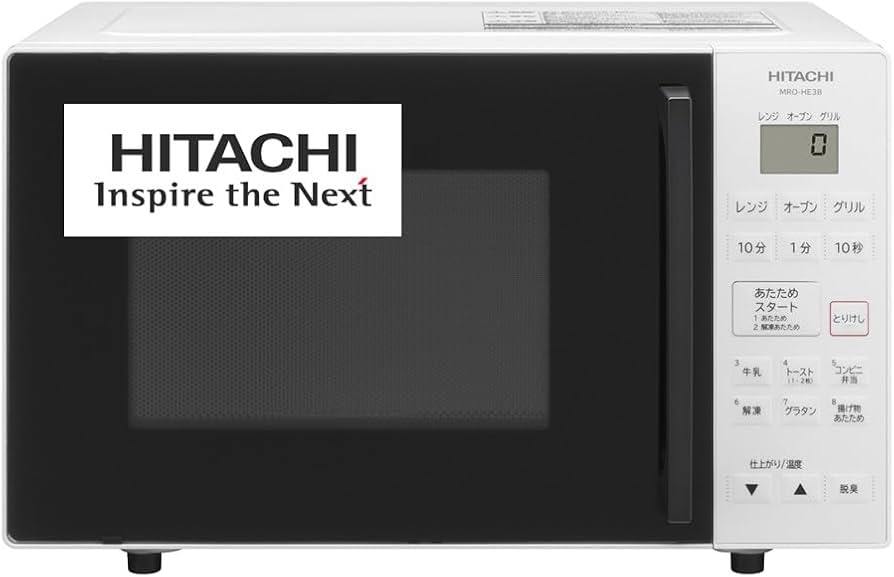 Amazon.co.jp: Hitachi MRO-HE3B W Oven Microwave 16L White