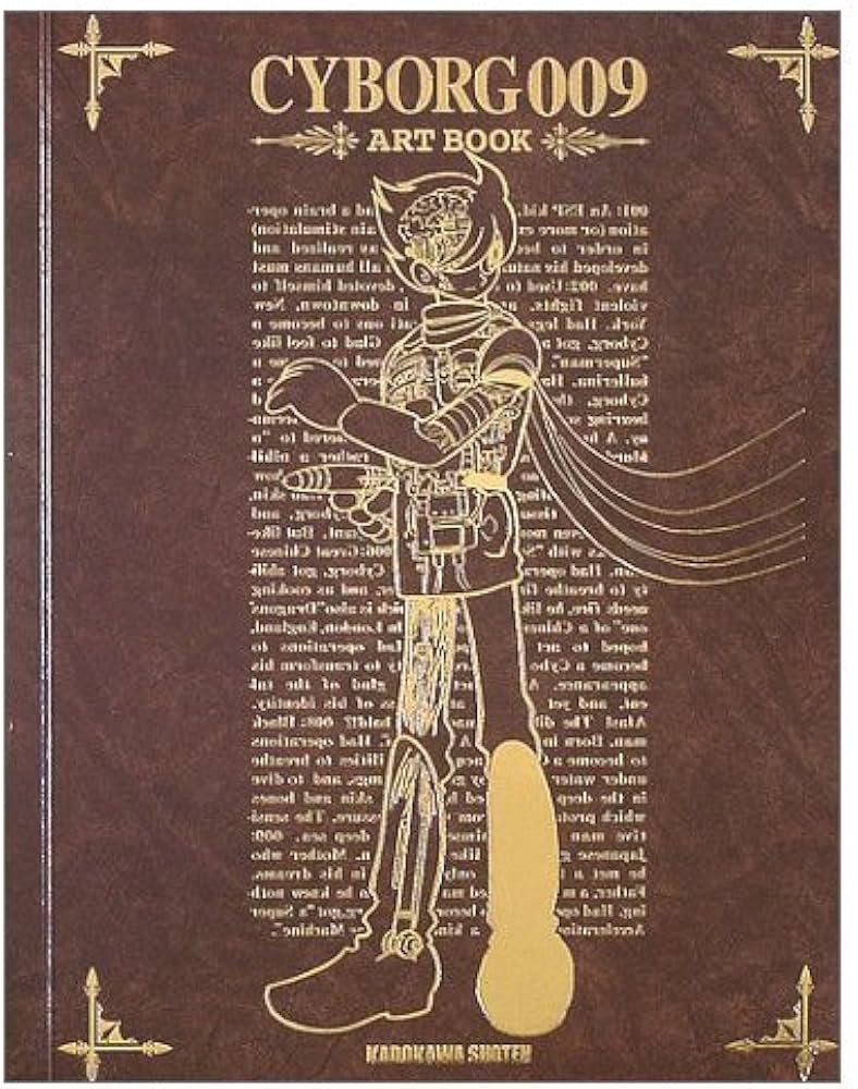Amazon.co.jp: サイボーグ009画集 : 石ノ森 章太郎: 本