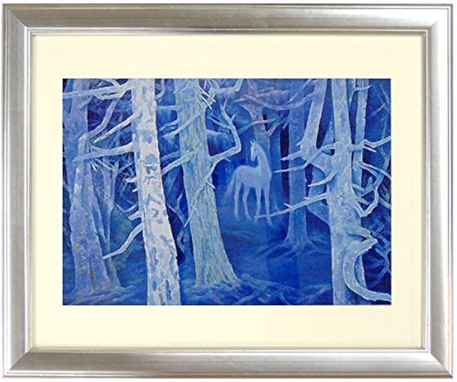 Amazon.co.jp: 東山魁夷『白馬の森』プリハード印刷 風景画 名画 うま