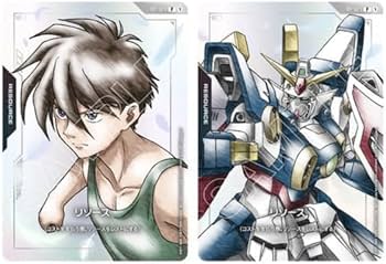 Amazon.co.jp: ガンダムカードゲーム プレミアムグッズセット-新機動