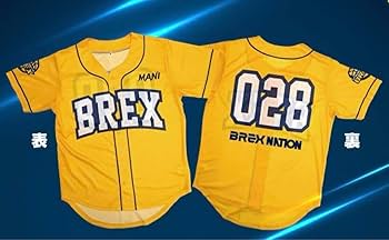 Amazon.co.jp: 宇都宮ブレックスベースボールシャツ2枚セット : おもちゃ