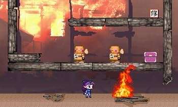 Amazon | 忍者じゃじゃ丸くん さくら姫と火竜のひみつ - 3DS | ゲーム