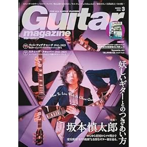 Amazon.co.jp: 洋楽 - 音楽: 本