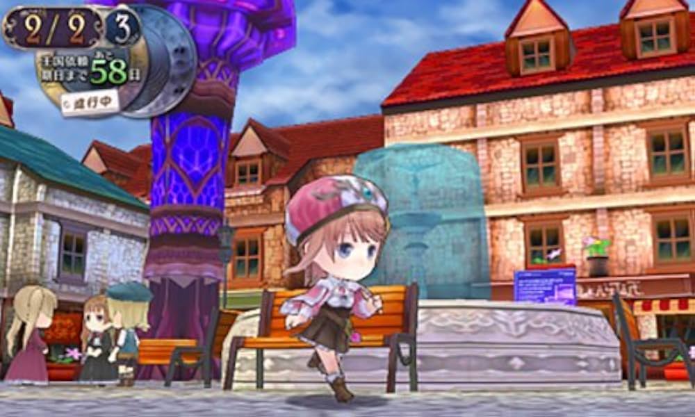 Amazon.co.jp: 新・ロロナのアトリエ はじまりの物語 ~アーランドの