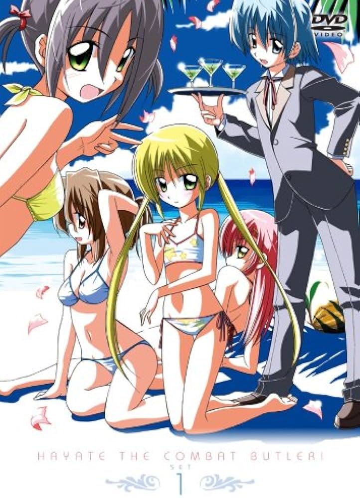 Amazon.co.jp: ハヤテのごとく！ DVD－SET 1 〈期間限定生産〉 : 白石