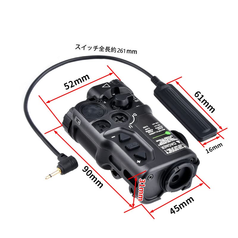 Amazon.co.jp: WADSN 新規多機能光学「Raid X」/「Raid-X」システム