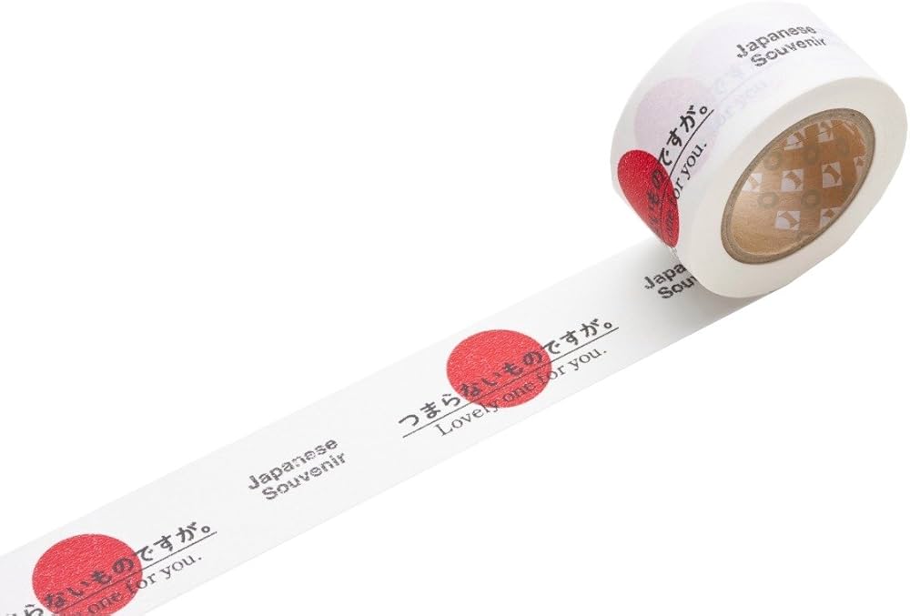 Amazon | カモ井加工紙 マスキングテープ okokoro tape 25mm×10m