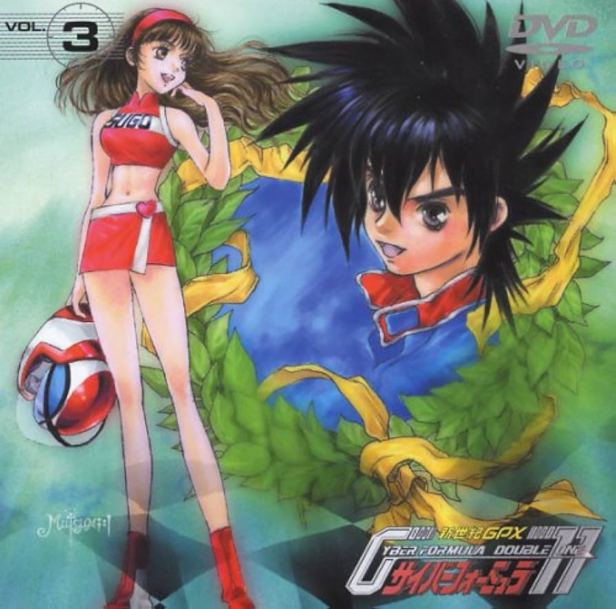 Amazon.co.jp: 新世紀GPXサイバーフォーミュラ ダブルワン Vol.3 [DVD