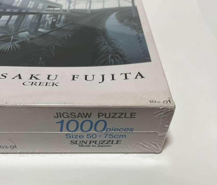 Amazon | サンパズル 藤田新策 CREEK 1000ピース ジグソーパズル