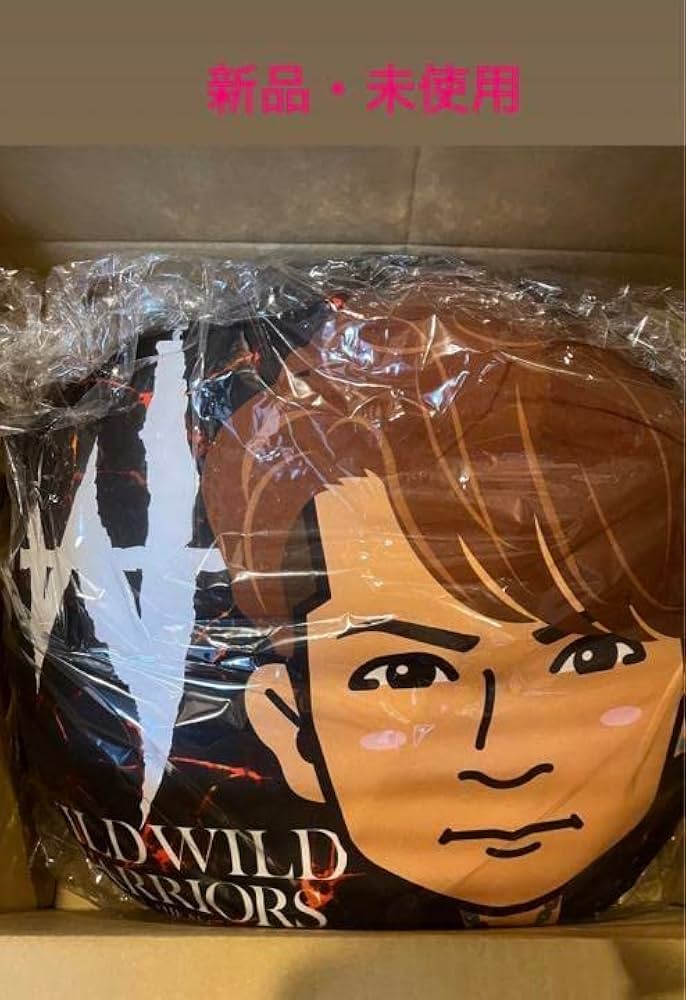 黒木啓司 クッション 黒木啓司クッション