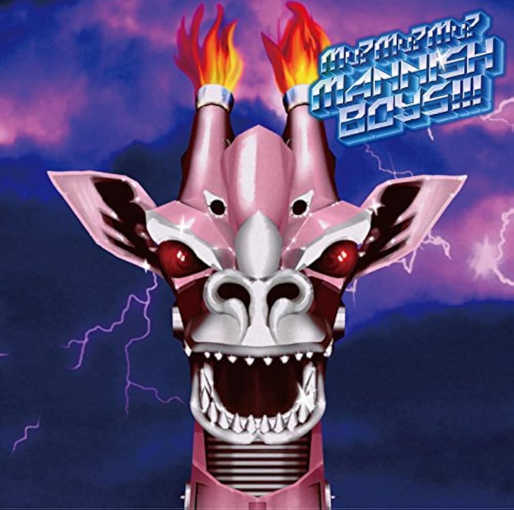 Amazon.co.jp: Mu? Mu? Mu? MANNISH BOYS!!!(初回限定盤): ミュージック