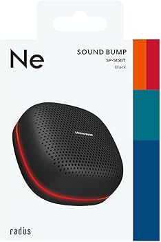 Amazon.co.jp: Radius SOUND BUMP: Portable Bluetooth Speaker