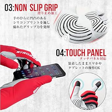 Amazon.co.jp: STRASSE: レースシム用 レーシングギア